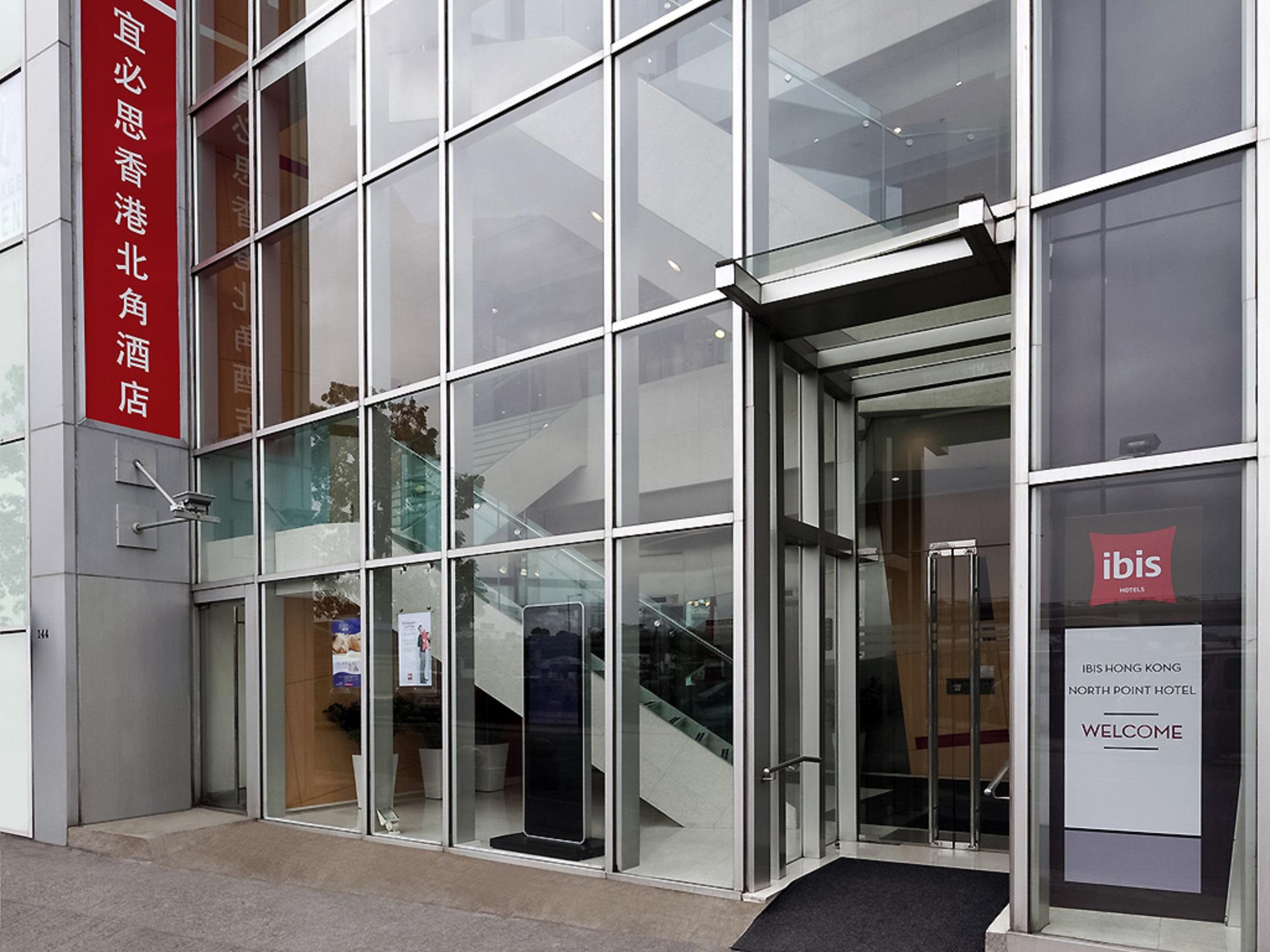 Hotel Ibis Hong Kong North Point Extérieur photo