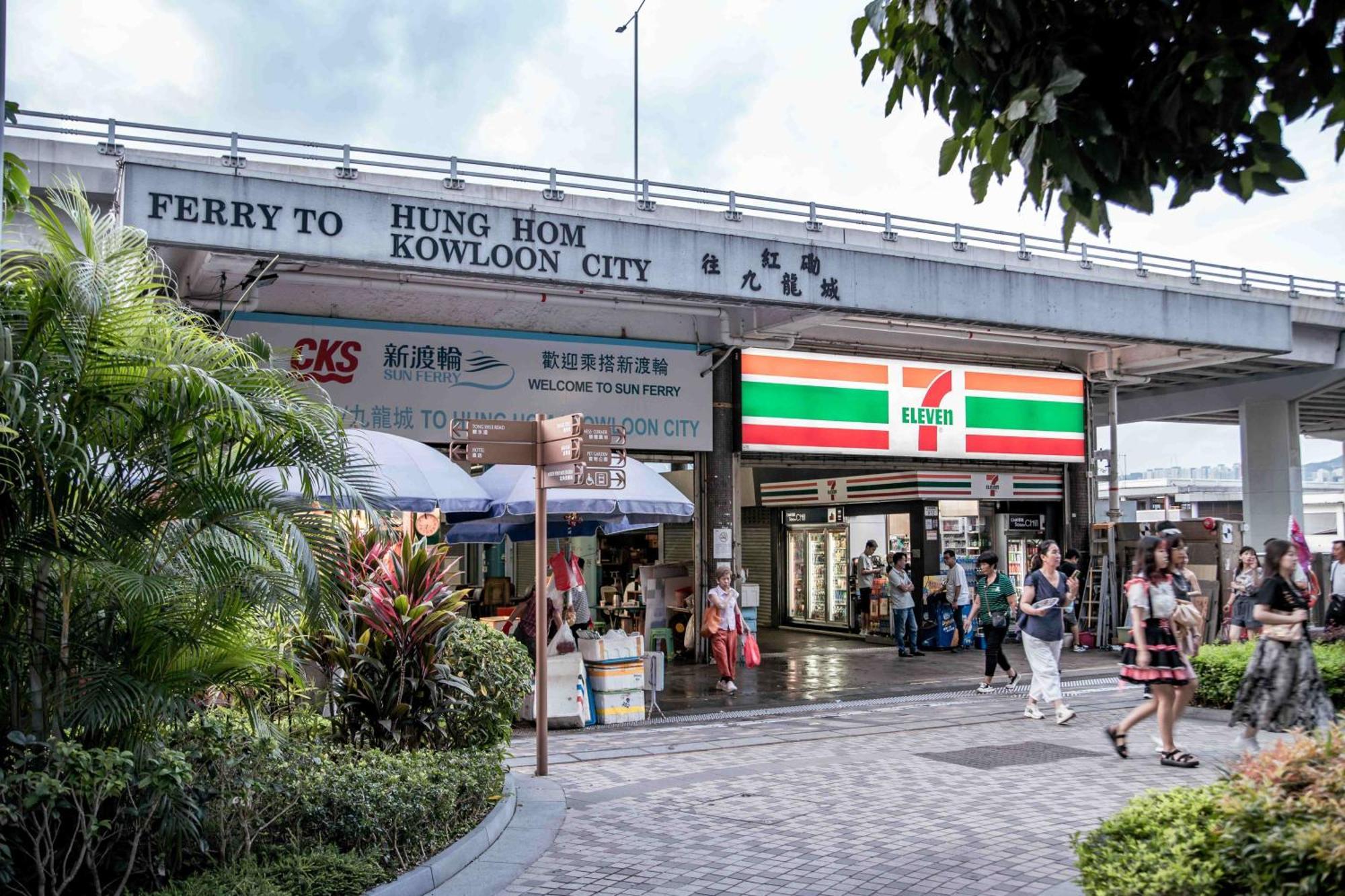 Hotel Ibis Hong Kong North Point Extérieur photo
