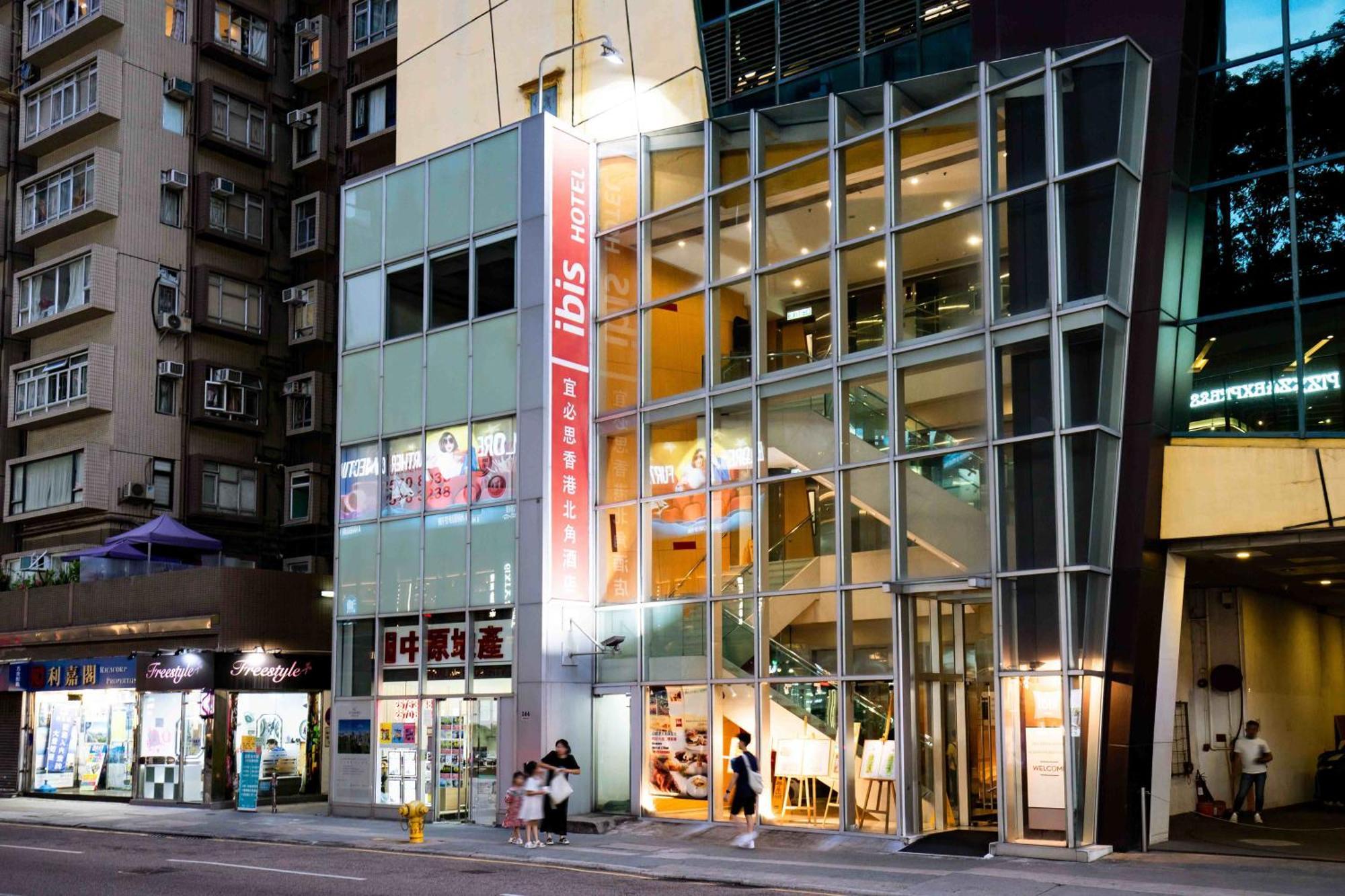 Hotel Ibis Hong Kong North Point Extérieur photo