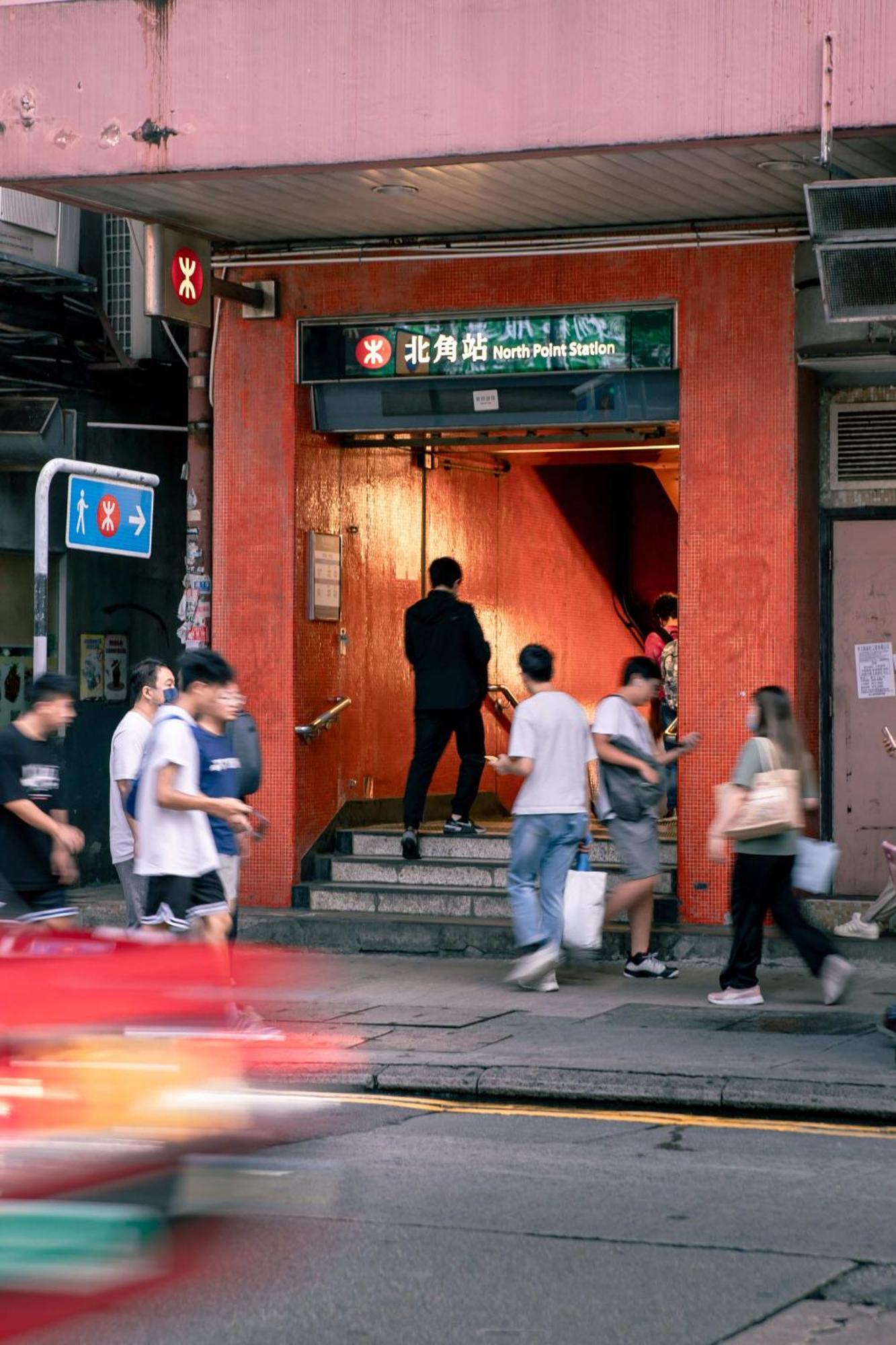 Hotel Ibis Hong Kong North Point Extérieur photo
